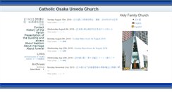 Desktop Screenshot of osaka-umeda-church.jp